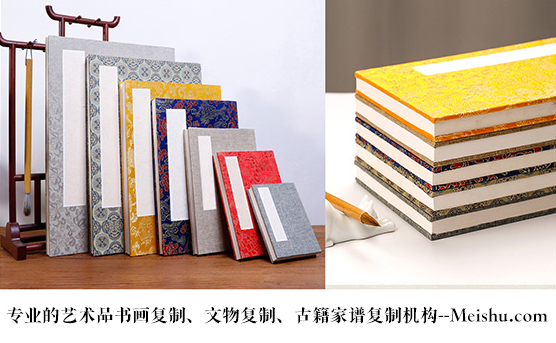 西充县-艺术品宣纸印刷复制服务，哪家公司的品质更优？