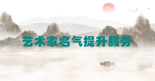 西充县-推荐几个优秀的艺术网站